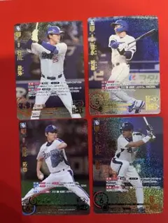 UR 立浪和義　浅尾拓也　石川　福永ドリームオーダー中日ドラゴンズ「竜の意地」