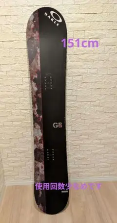 SCOOTER G8 151 17-18モデル 18-19 SCOOTER(ｽｸｰﾀｰ)・G8・スノーボード [138cm,141cm,144cm