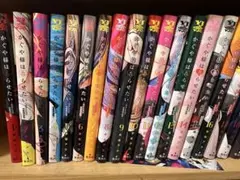 かぐや様は告らせたい 全28巻セット