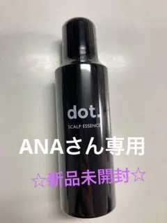 dot.育毛剤