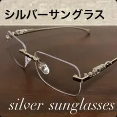 Item thumbnail for item 4d5bd26b-91a1-42b9-8916-bc376563a736