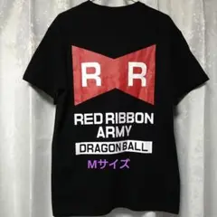 ドラゴンボール レッドリボン軍 Tシャツ Mサイズ
