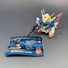 Item thumbnail for item cd9a383b-ad90-452e-b3b8-5132d0391cf8