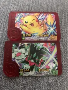 ポケモンフレンダ　スペシャルフレンダピック　ピカチュウ　マスカーニャ