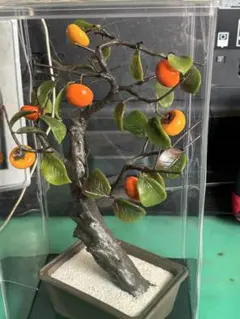 柿の木　置物