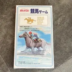 マグネティック　ポケッタブル　競馬ゲーム　マネーゲーム　未開封