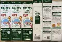 Item thumbnail for item 8ad4929a-78c1-4bce-8b6f-85997cbdbca6