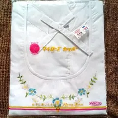 Item thumbnail for item 907abaee-1454-40e8-ac01-8ad325a6ad90