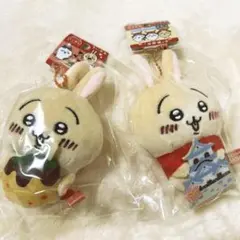 ご当地ちいかわ　うさぎマスコット　2点セット