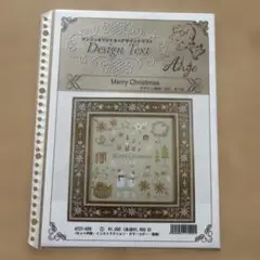 Item thumbnail for item b1bf37d4-3235-4738-aaa5-136d2e7be5f9