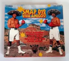 【CD】SMAP 012 VIVA AMIGOS!