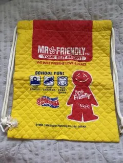 Mr. Friendly ナップザック イエロー 1988年製