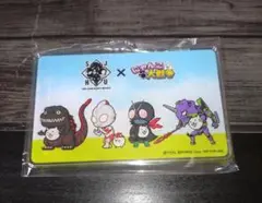 にゃんこ大戦争　シン・ジャパン・ヒーローズ・ユニバース　コラボ　非売キーホルダー