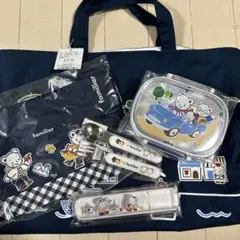 Item thumbnail for item 7a59c0d3-5288-4f5e-8f75-fb7ac9782a27