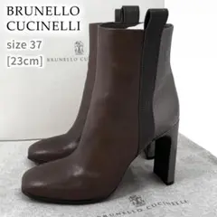 Item thumbnail for item 06282d40-3cde-4da6-83c5-cec4ef75e1b7