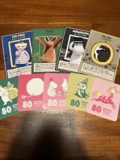 ムーミンバレーパーク 80周年記念キャラクターカードとステッカーセット