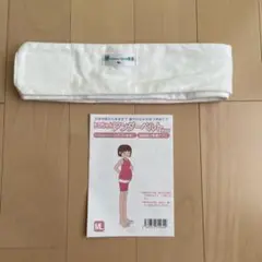 Item thumbnail for item e57f4345-fa24-464e-ab8c-8d1276a07326