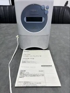 Item thumbnail for item 72f7bbed-4576-44cd-b976-7cfd45400f0a