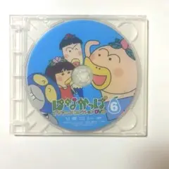 はなかっぱ　TVアニメコレクションDVD 6