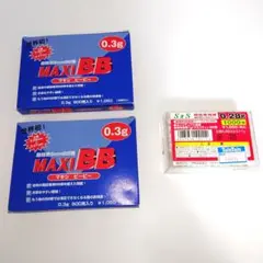 デジコン製　0.43ｇBB弾、0.3ｇBB弾 2025年最新】bb弾 0.3の人気アイテム - メルカリ