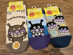 Item thumbnail for item 3461ec99-677b-454d-8402-5ca2e24b605a