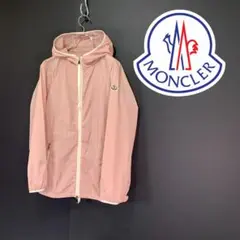 MONCLER EAU スモールロゴ ナイロン マウンテン スプリング パーカー
