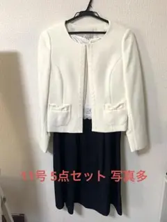Item thumbnail for item 7d091ccb-f6ed-4d86-9795-3ee48edf5dd4
