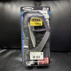 Item thumbnail for item 94dddf5e-ff5b-4c85-ae0b-a2e18bbc260c