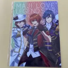 Item thumbnail for item c15b53d6-2991-4398-ab76-089a96af154a