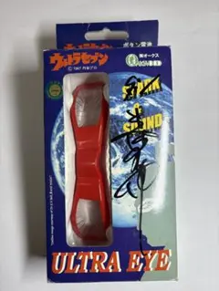 Item thumbnail for item d94b6798-3f1a-4048-a32a-b382a3d7580b