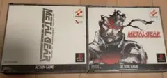 PS メタルギア ソリッド・ インテグラル 2本セット！動作確認済み！