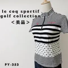 【美品】ルコック スポルティフ 半袖 ポロシャツ ゴルフウェア ドット 黒 白