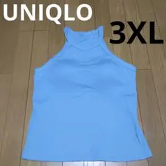 ユニクロ　ホルターネック　タンクトップ　3XL　ブルー　271-473990