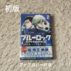 Item thumbnail for item 2a9ccf84-19d3-49ec-97aa-5c2a4f5e0cb7