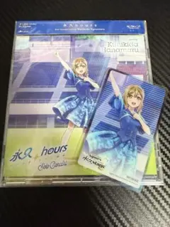 永久hours Solo Concert 国木田花丸セット