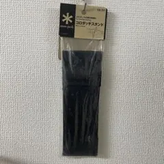 Item thumbnail for item 78f5b579-9190-4b9c-8fda-73ed19a671ca