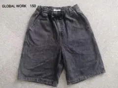 GLOBAL WORK ハーフパンツ 150 ダークグレー
