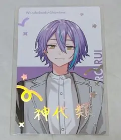 プロジェクトセカイ　プロセカ　色紙　27a　東雲彰人 プロジェクトセカイ プロセカ ミニ色紙 27A 黒百合 東雲彰人