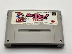 スーパーファミコンソフト Mr.Do! ミスタードゥ 箱説なし