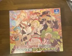 ポケモンカードゲーム シンジュ団スペシャルセット未開封BOX シュリンク付き