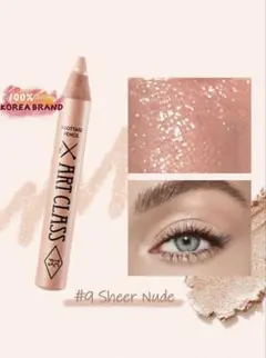 Item thumbnail for item f8700e07-2474-4fee-8847-0ef1d2237916