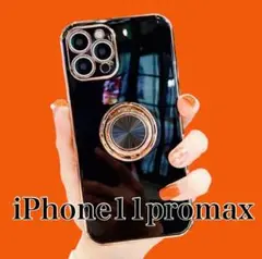 Item thumbnail for item 24f341ab-9eb0-42f4-9eb4-9d0cbf638d96