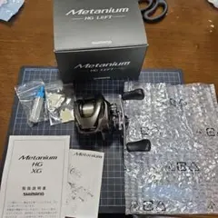 SHIMANO - メタニウムmgl hg left 最終値下げ Amazon | シマノ(SHIMANO) ベイトリール 両軸 16 メタニウム MGL