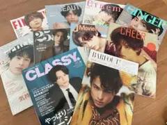 SixTONES 松村北斗　表紙　雑誌