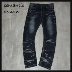 Item thumbnail for item b70fa51d-5959-4375-99d2-27d8f09af5af