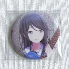プロセカ　グリ缶　星乃一歌　3c