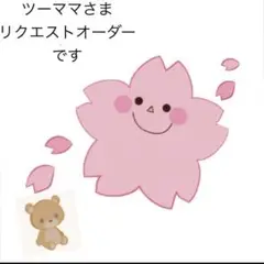 Item thumbnail for item 09112da0-b487-4b57-b10c-5f9ff66a9951