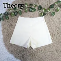 美品 Theory セオリー リネン ショートパンツ キュロット ハイウエスト