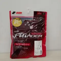 8105　[エスエスケイ] 長袖シャツ SCβハイネック　フィットアンダーシャツ