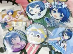 桐谷遥　プロセカ